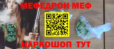 стаф Рязань
