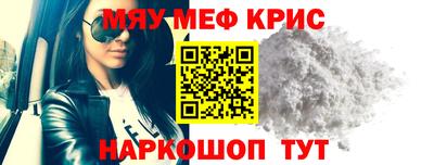MDMA Premium VHQ Рузаевка