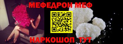 мдпв Рыбинск