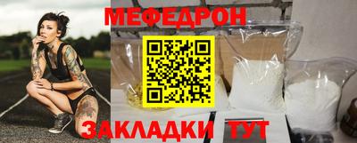 a pvp Севастополь