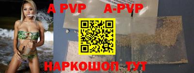 MDMA Premium VHQ Рузаевка
