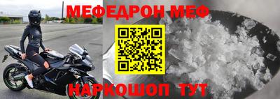 мдпв Рыбинск