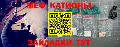 мдпв Рыбинск