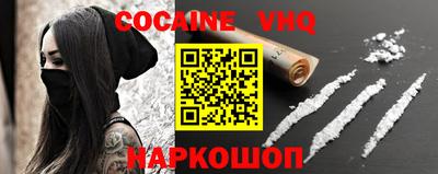 мдпв Рыбинск