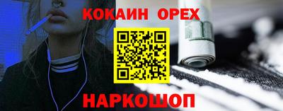 стаф Рязань