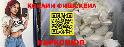 a pvp Севастополь