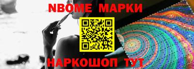 мдпв Рыбинск