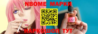 MDMA Premium VHQ Рузаевка