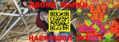 стаф Рязань