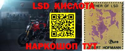 MDMA Premium VHQ Рузаевка