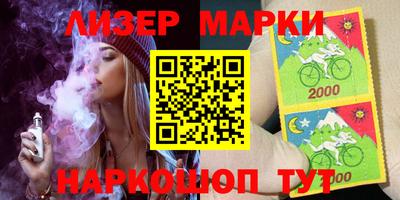 стаф Рязань