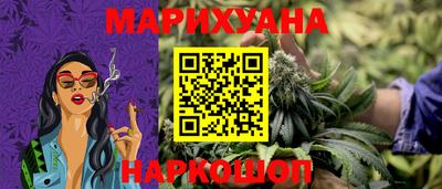 MDMA Premium VHQ Рузаевка