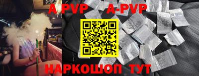 MDMA Premium VHQ Рузаевка