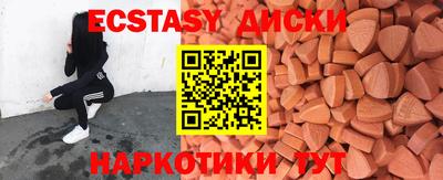 a pvp Севастополь