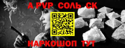 мефедрон мука Свободный