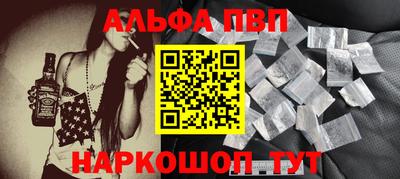 стаф Рязань