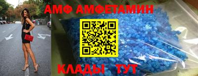 стаф Рязань