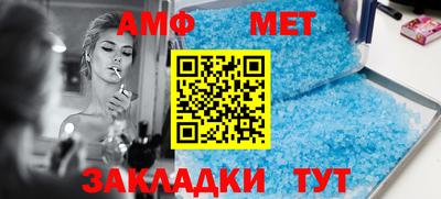 мефедрон мука Свободный