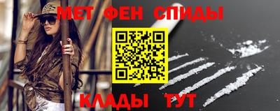 MDMA Premium VHQ Рузаевка