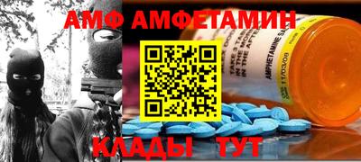 мдпв Рыбинск