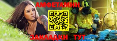 MDMA Premium VHQ Рузаевка