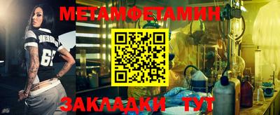 мдпв Рыбинск