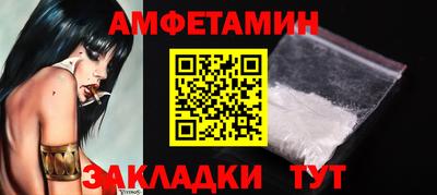 мдпв Рыбинск