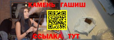 стаф Рязань