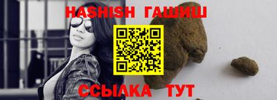 стаф Рязань