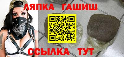 MDMA Premium VHQ Рузаевка