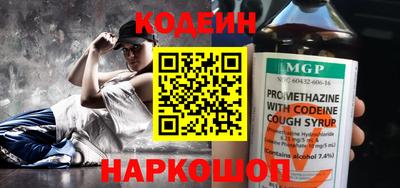 MDMA Premium VHQ Рузаевка