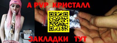 мефедрон мука Свободный