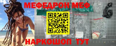 a pvp Севастополь